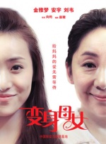 西西人体av